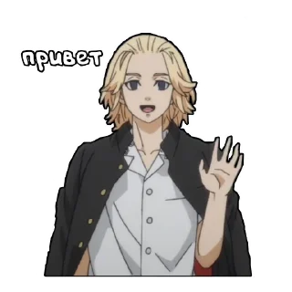 😄 emoji Токийские мстители Telegram sticker 17 of 18