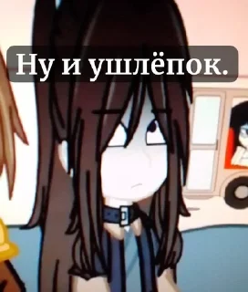 🌟 emoji Фэ𝙷ци𝙷ы и д𝚙𝚢г𝚘𝚎 Telegram sticker 19 of 96