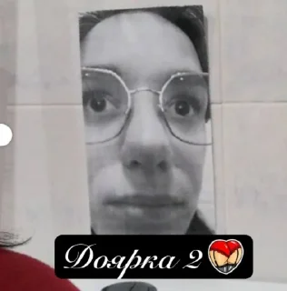 🥵 emoji окрошка Telegram sticker 17 of 40
