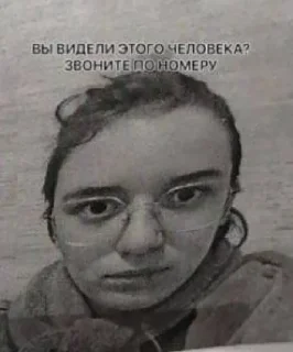 😱 emoji окрошка Telegram sticker 18 of 40