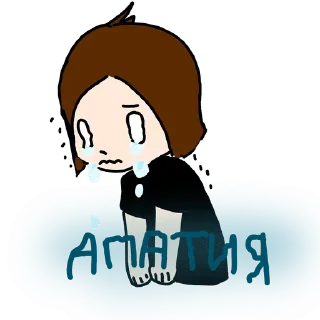 Sticker from Ибэйка