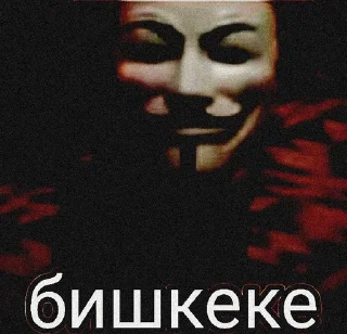🫥 emoji Сесед топ Telegram sticker 7 of 48
