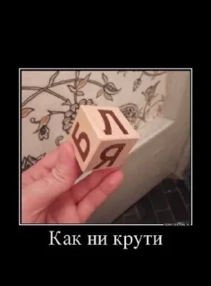 😬 emoji бебе Telegram sticker 8 of 120