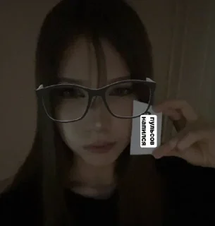 Sticker from долкси настяша