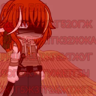 🤬 emoji Какой-то Кто-то. (РПша<3.) Telegram sticker 11 of 38