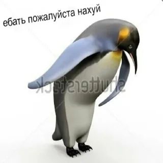 Sticker from Бэд бич