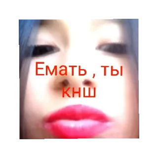 😄 emoji Бич Telegram sticker 19 of 54