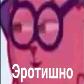 🚫 emoji Бэд бич Telegram sticker 16 of 55