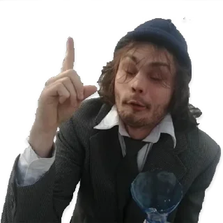 🤌 emoji Бич Костян Telegram sticker 12 of 24