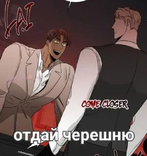 👿 emoji бэд бич Telegram sticker 10 of 45
