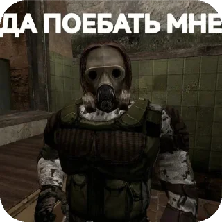 👍 emoji Резик 5 Telegram sticker 10 of 30