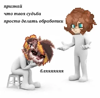 Sticker from Что за банда