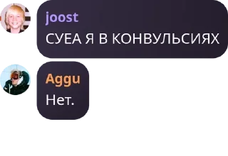 🧑‍❤️‍🧑 emoji ааа ролка + лгбт школа pack by @QuotLyBot Telegram sticker 20 of 68