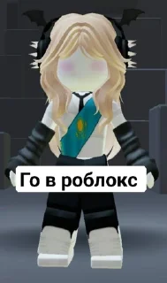 Sticker from Мяу хаус @quwunumanuma