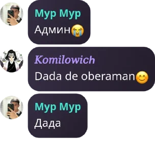 🤣 emoji 1551 парт 2 by @StikerYaratishbot Telegram sticker 10 of 15