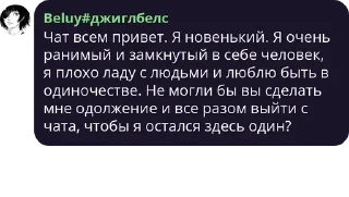 🀄 emoji Ночные Совы🦉 pack by @bakaquote_bot Telegram sticker 1 of 120