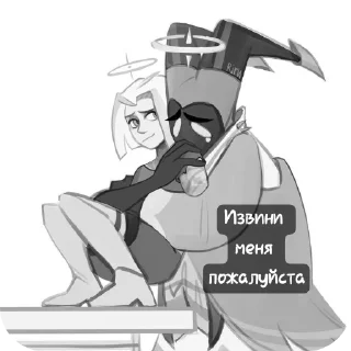 🪑 emoji Hazbin Hotel (автор:@Sprat_bitch) Telegram sticker 10 of 78