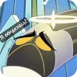 📖 emoji Hazbin Hotel (автор:@Sprat_bitch) Telegram sticker 9 of 78