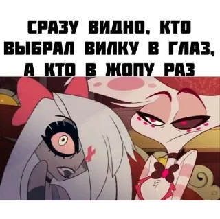 😆 emoji отель Telegram sticker 13 of 37