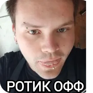 🤲 emoji Хуев_В_рот Telegram sticker 22 of 111