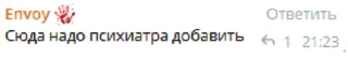 😁 emoji Хуев_В_рот Telegram sticker 9 of 111