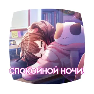 🎀 emoji @HIGHDJNEWS - Happy Around! Telegram sticker 9 of 16