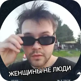 😎 emoji Хуев_В_рот Telegram sticker 17 of 111