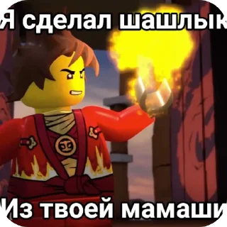 🖼 emoji Мистер посхалко  101 уровень Вергилий огузок Telegram sticker 11 of 27