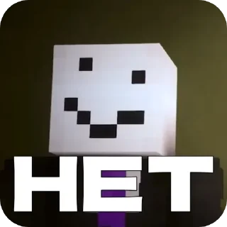 Sticker from детектив ник