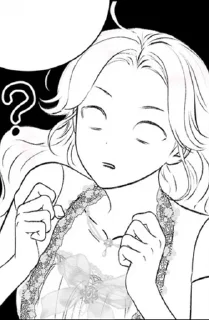 🤨 emoji Sunflower Telegram sticker 18 of 109