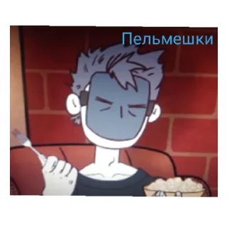 😄 emoji Детектив Telegram sticker 16 of 17