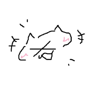 😂 emoji あああ Telegram sticker 6 of 120