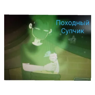 😉 emoji Детектив Telegram sticker 11 of 17