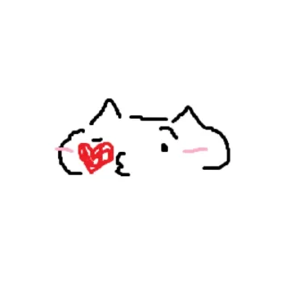 😘 emoji あああ Telegram sticker 14 of 120