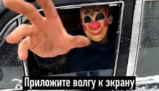 👐 emoji Вал Канал Telegram sticker 11 of 23