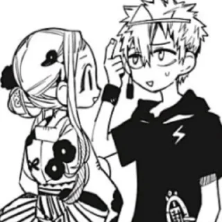 🎎 emoji @gauntree Ꭲᴏilᴇᴛ-Ᏼᴏund Ꮋᴀnᴀᴋᴏ-ᴋun Telegram sticker 7 of 120