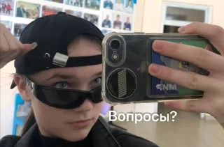😡 emoji Брррр тобитоп Telegram sticker 5 of 38