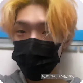 Sticker from #.  MINGI - @HRST1Q