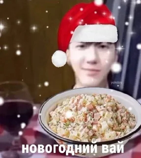 🌟 emoji Вай🙄 Telegram sticker 23 of 44