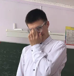 😎 emoji Брррр тобитоп Telegram sticker 22 of 38