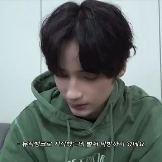 Sticker from kai @h7pm0a
