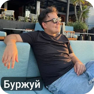 🤑 emoji Ребята из кдм Telegram sticker 24 of 30