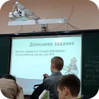 💼 emoji любимый 6б Telegram sticker 15 of 48