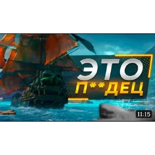 🤯 emoji Все Стикеры тут 👉 @SLVDML Telegram sticker 13 of 39