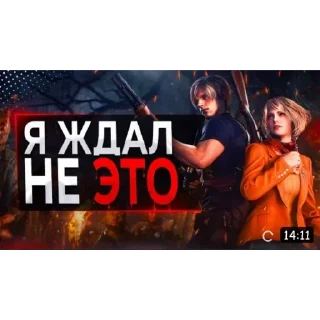 😤 emoji Все Стикеры тут 👉 @SLVDML Telegram sticker 10 of 39