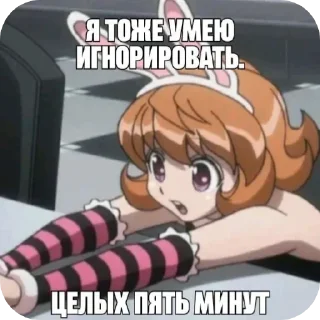 😝 emoji тянки на все случаи жизни ^^ by @Buntarkaa Telegram sticker 12 of 120