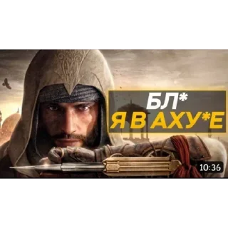 🤯 emoji Все Стикеры тут 👉 @SLVDML Telegram sticker 5 of 39