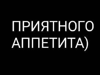 Sticker from My friends "gg57"