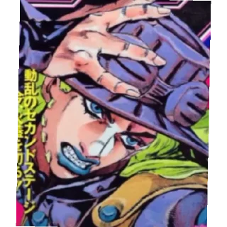 Sticker from GO! ZEPPELI! GO!