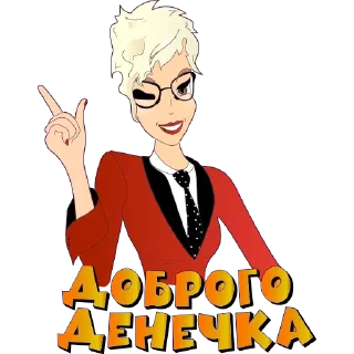 🤗 emoji No-brainer @TVstickers Telegram sticker 14 of 25